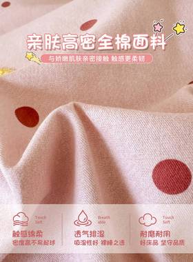 卡TT202511通刺套绣全棉厚磨毛床单四件套套加纯棉被三件冬季床笠