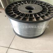 60克 普通镀锌铁丝 高热锌铁VXG热丝 40镀克 220克 245克