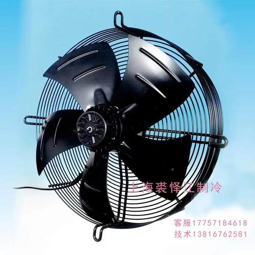 微光电机外转子冷库风机冷凝器轴流风扇YW4DJHK-30S300B4E6DF06E