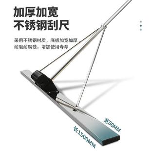 锂振平电尺混土水凝40泥砂浆电动刮平尺地面整震平尺筑路机平械