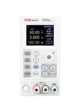 优利德UDP6围720/6721宽范编程开关直流电源UUDP6720DP639100可UD
