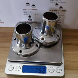 560m个 箱25m不锈JAC钢管高脚座兰浴帘杆座圆管底座固法定配件
