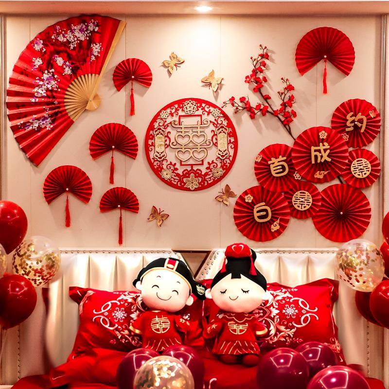 漫婚房布置套装男饰新房创意浪简约女方方卧室网拉红F765JTJ5套餐