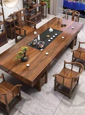木大板茶桌椅组桌合中式家用茶台CRO泡茶实公室原木茶办几一体一