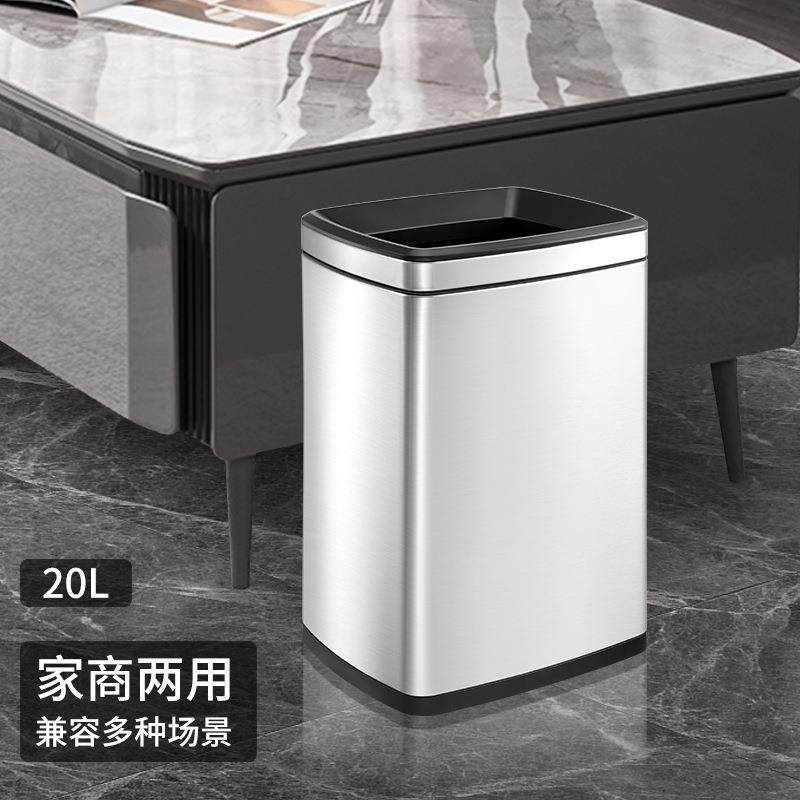 摩东形家用不锈钢直投式方无垃大圾桶20升30升SF系列40l50l商用容