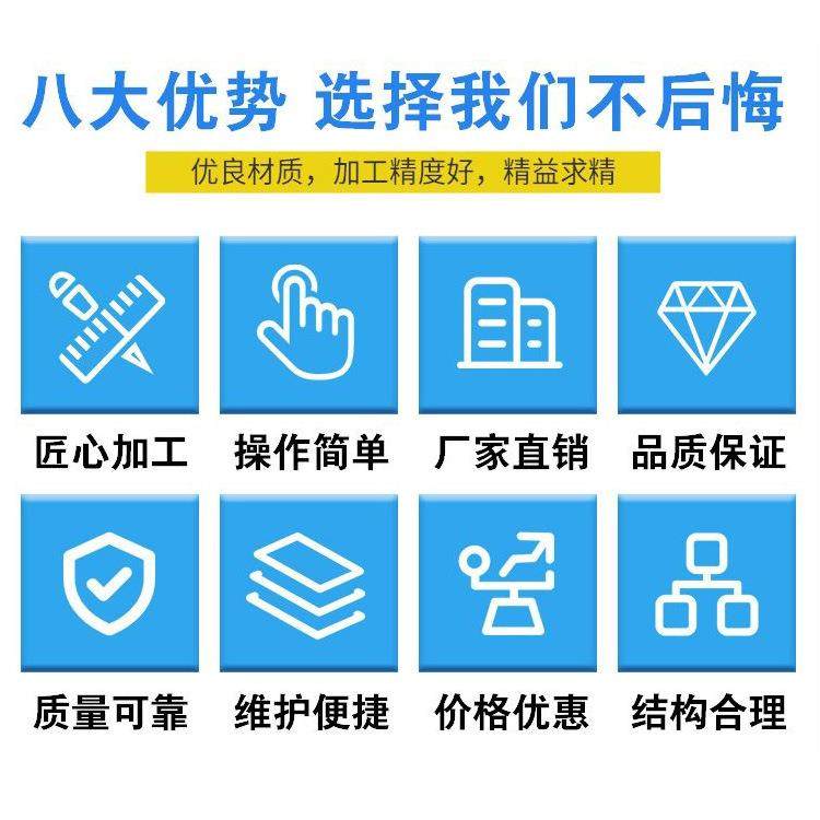 道行榨油机DVR配件加热器榨轴榨螺旋膛轴温控表压机配套油零件