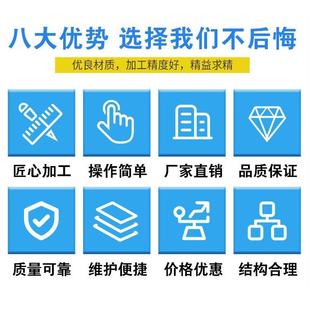 道行榨油机DVR配件加热器榨轴榨螺旋膛轴温控表压机配套油零件