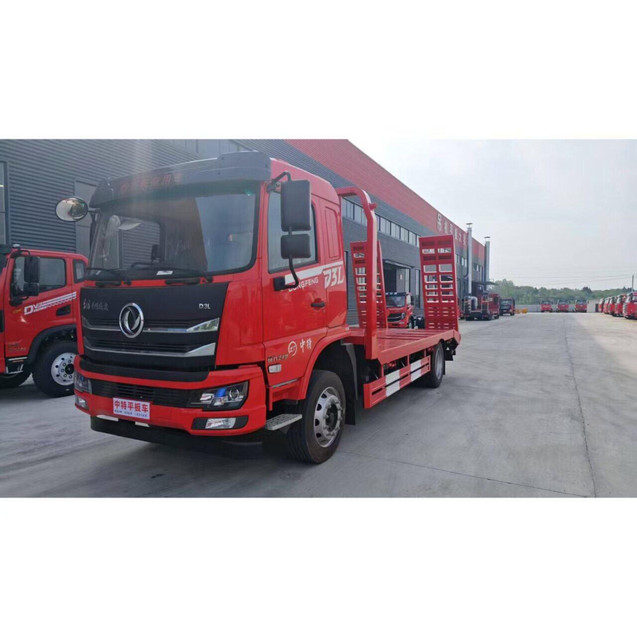 东风D3提升桥平板车15吨不超重