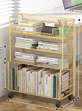 面小书架落地简易桌旁置物JIr15611架课桌边桌可移书动轮书带本收