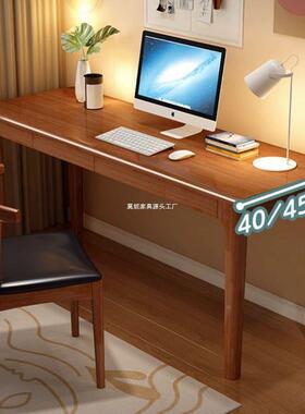 民宿04简约电室脑桌5ZNA书桌宽学习桌卧长条桌全家用实木4学生窄