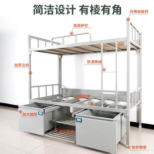制式 070 内营上床营房务柜钢制具床学校双层床单位宿舍学下习ZSYJ