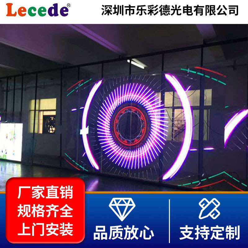 室内全彩透明LED橱窗贴膜屏