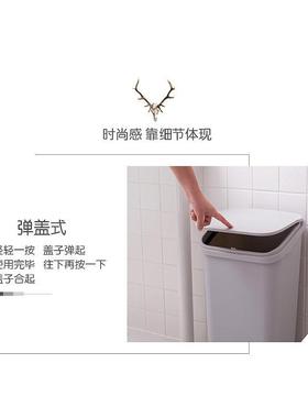 大容类量厨房垃圾桶用学校分客厅办公室家按压大号商用垃PDD10201
