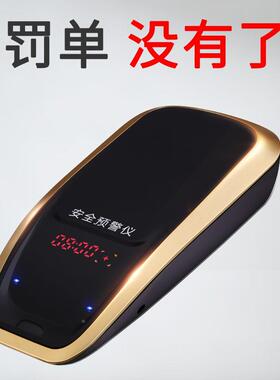 22新款汽车电子0狗5北斗流测速雷达车载无线货车578动行车安全预