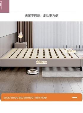 拼接床纯实木无床头飘床音静排骨架小卧室儿ZRW窗童全实木榻榻米