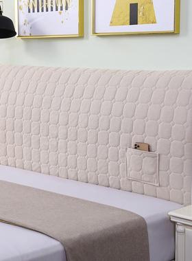 床头罩套加床厚新NGN款高档全包包床头罩床头套软背木床通用靠罩