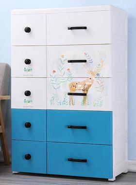多规抽屉式收纳柜塑NC029896料宝衣柜家玩用格婴儿童卡通具整理储