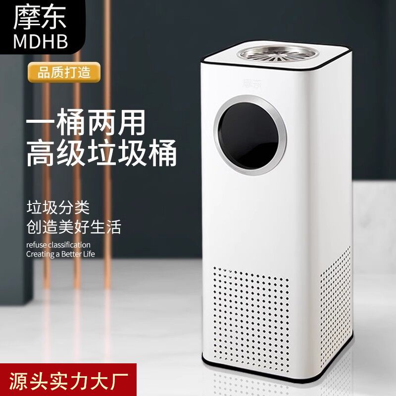 不锈钢工业风落地烟灰缸垃圾桶