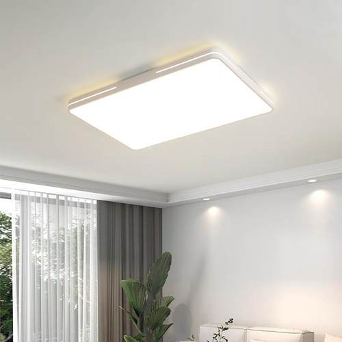 超客厅灯现5代简约大气灯202新款薄led吸顶灯长X1485方形家用大厅