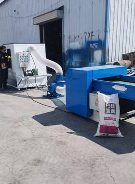 玩具厂充棉机种可型手RLV号供选择撕棉多羽绒棉开松机