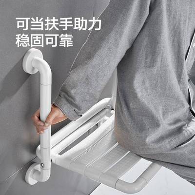 浴室折叠凳MRD-YSD-凳老洗澡专用椅生间防滑老人年人淋浴座椅安全