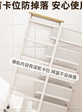 御HWF仕厨房夹缝蔬菜收纳子落地果蔬放菜架篮子层水果家储多物置