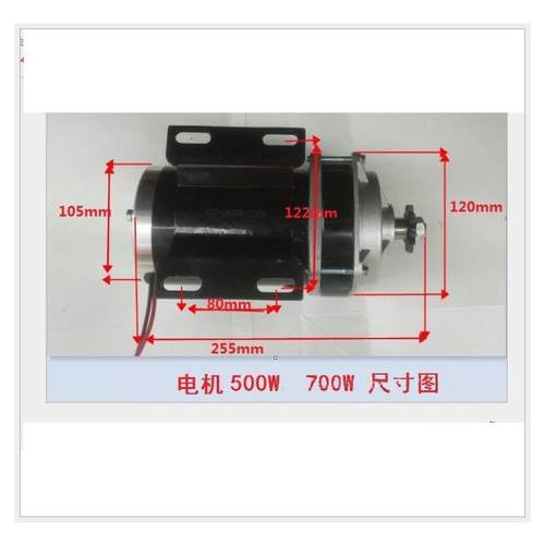 F永磁直流有刷减速电机M10240ZX500W24V36V8VGBV留Y言几v