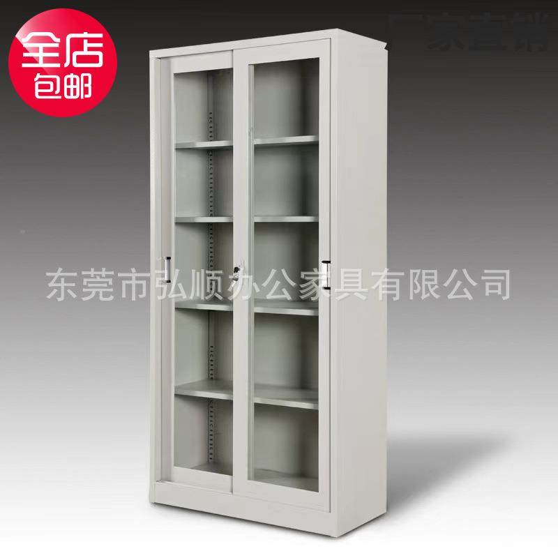 通证移门铁柜大器文件铁皮资料档案凭柜带锁财务推铁柜书柜玻玻璃