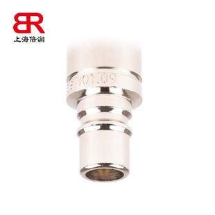 RTC101倍润RTCa快速接头RC101列替系换StuTbli