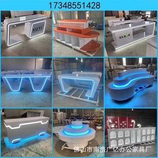 漆展意941示台技产品体验台样品创展桌圆形发光台展厅展台烤中科