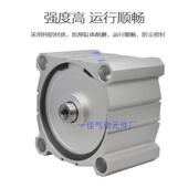 SDAC1Q2730BACQ125 40160X10X20X 350X40X0S大缸径大推力重型气缸