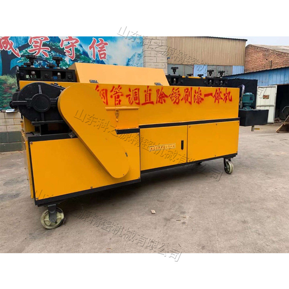 建筑手脚架钢管调直除锈刷漆机