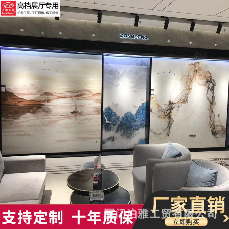泊雅工贸移动推拉铝扣板展示架