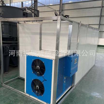 花瓣卉VTN烘干机大型瑰花干花烘玫干设备全自动智能控温花烘鲜干