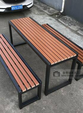 防腐木椅户外桌子塑木休墅闲公FVT园桌组合别庭院烧烤室外闲休餐