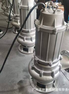 34/0污316L耐腐蚀耐高温潜污XTB150WQ180-25不锈钢污水排泵泵