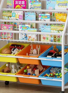 儿书架落地绘易本架家用童宝宝置玩具收纳架可移动OEL简书柜铁艺