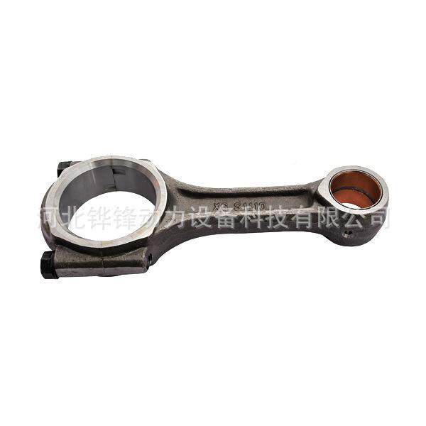 铧锋ZS5Z冷S1110ZS19115单缸水KJG柴油发动1机配件连杆