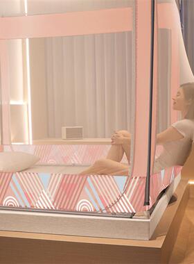 防YLK-5281摔家用蚊帐2024新卧室儿儿童坐床式账纹婴防止掉床拉款