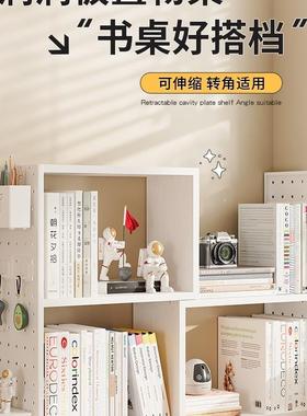 书桌收置物架桌面洞洞板F9779S5S收架立式转角书架纳纳配件学生简