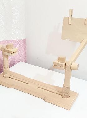 98332精品桌面台式子榉木绣架刺绣用架带自锁紧功能使专用简98330