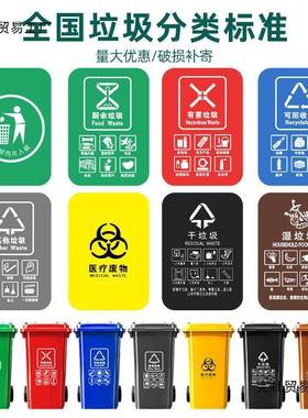 垃圾桶大商用24升大AL100604容0量带盖号特大120塑料圆型桶形