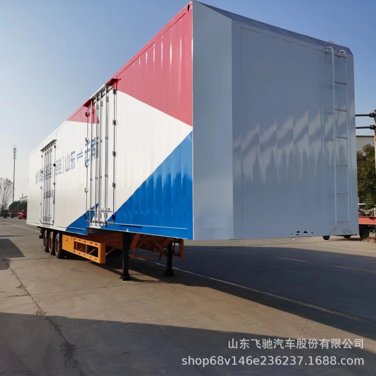 3轴电动侧帘翼箱式半挂车