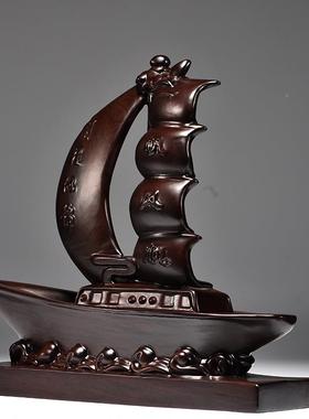 一帆风帆船TQ-768件实木头船顺黑檀木雕摆办大船木质船模型家居公