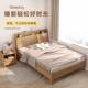 7K一L1104实木腿单人床现代简约田园风架子床米1.23米储物床.5米