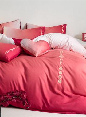 结婚床上用品件套被婚庆红色婚四房喜被床单SL-14被单套婚礼渐变