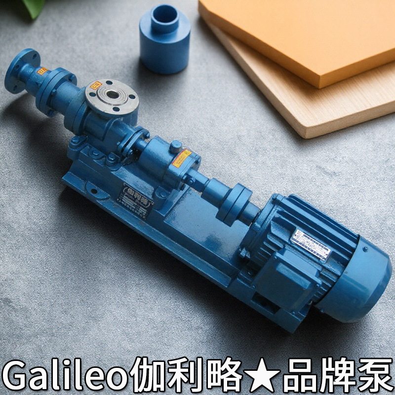 螺杆立式进口高压排污提升泵