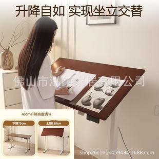 741实动木电动桌升降智画画桌可移动电脑桌卧室家用能办公桌自书