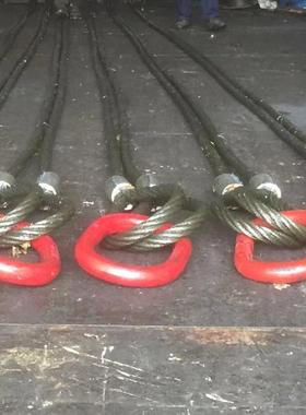 环铝套组合吊索四腿4T502压制吊索吊0集装箱吊索字母一环两腿丝钢