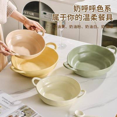 奶油片风酸菜鱼大盆碗大水煮鱼汤盆1号6寸双特耳陶瓷肉毛Fle-2408